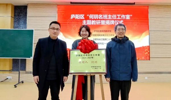 �Ϸ����L��·�ڶ�С�W(xu��)���۽����I(y��)���L· ����������ƪ��