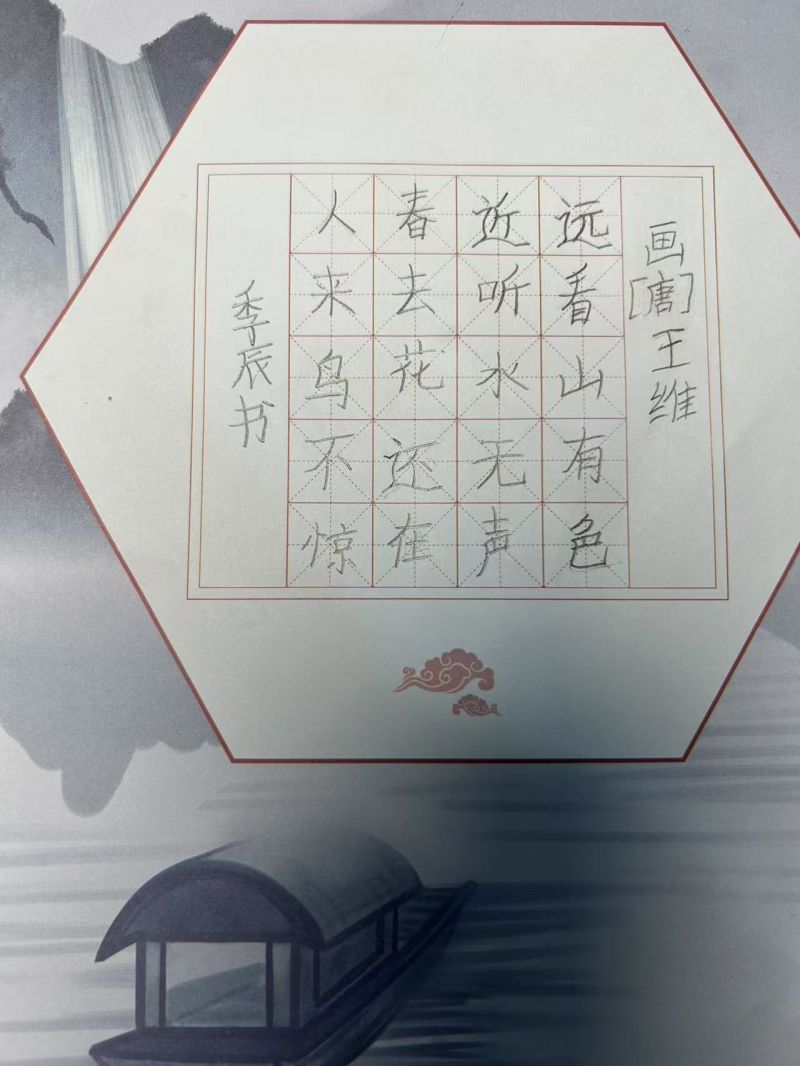 ī����С�W��Ӳ�P������Ʒϵ��չʾ