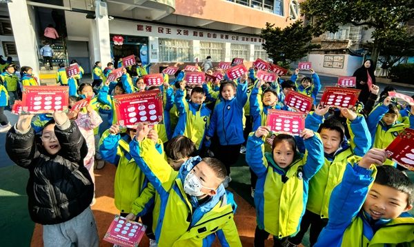 ����С�W(xu��)����Ҏ(gu��)�������ĸ��ȫ��l(f��)չ