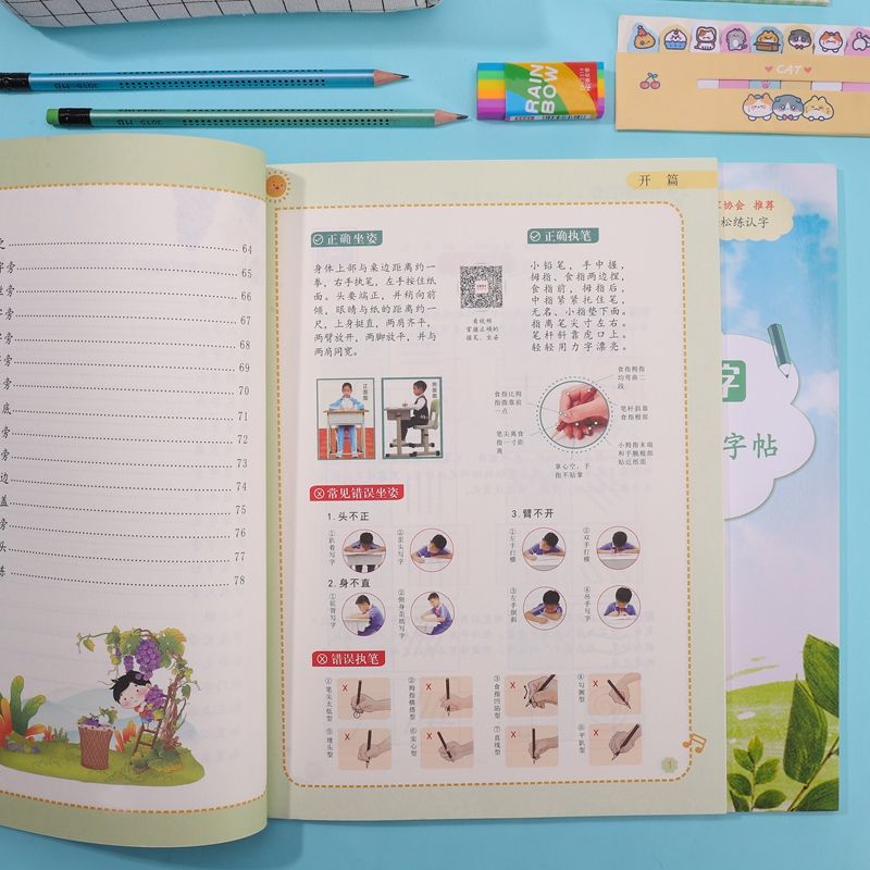 ī�������Ґی���������δ����С�W��Ӳ�P����������Ӵ���L��