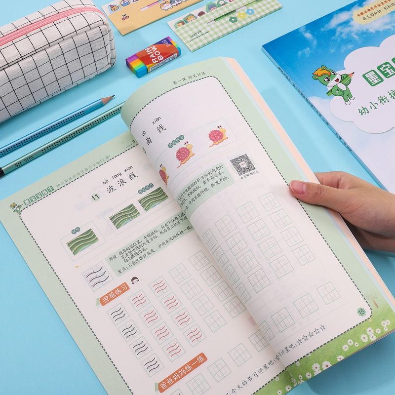 ��ī�������֡����ڣ����Ӳ���׌���ӕ��������ϣ�