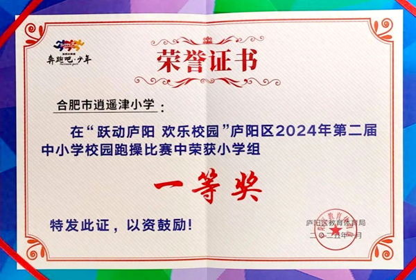 �Ϸ������b��С�W�ث@�]ꖅ^�ڶ�����С�WУ�@�ܲٱ�ِһ�Ȫ�