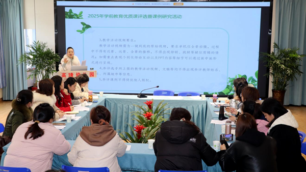 ���^�^(q��)�W(xu��)ǰ�������Е�(hu��)�ڸ����׃��@�e��