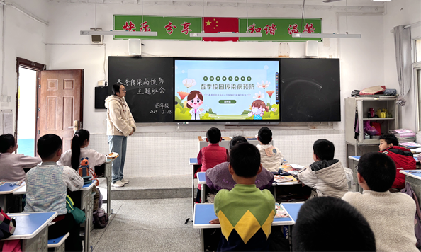 ������ČWУ���A����Ⱦ��������������