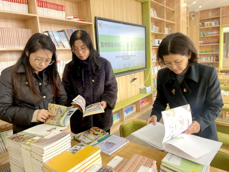 �����������F(tu��n)�`ϪУ�^(q��)�_(k��i)չ�h�T�̎��D��(sh��)�����(d��ng)