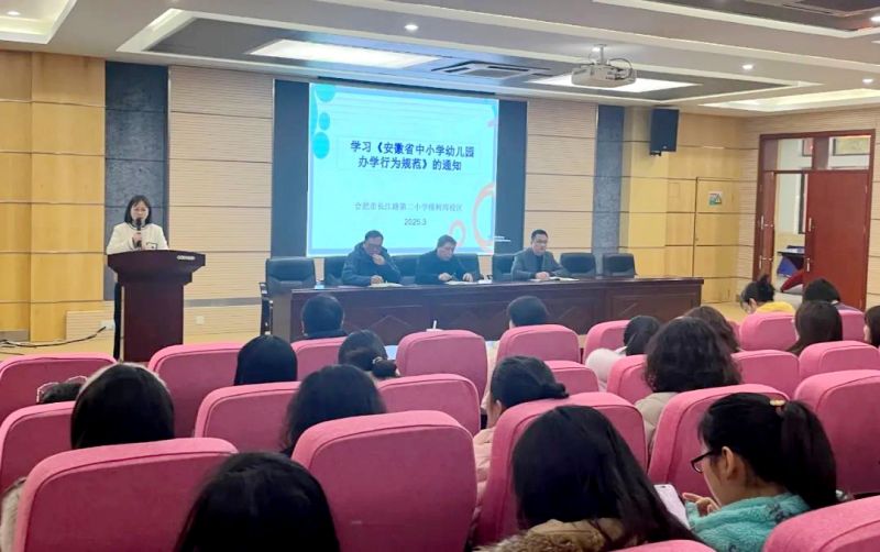 �L��·�ڶ�С�W��䞳У�^���_Ҏ���k�W�О���h