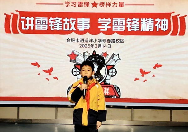 �Ϸ������b��С�W�������F�ɹ��e�k3�W���h���v��ِ