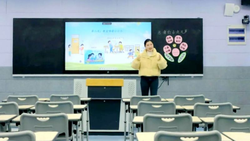 �Ϸʎ�����С�L�S��У���k�L�S�h����Ƭ�n�ý̌W��ِ