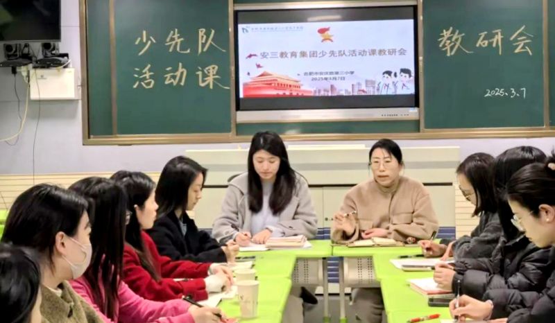 �����������F(tu��n)���_2025�괺���W(xu��)�������(du��)���(d��ng)�n���й�����(hu��)