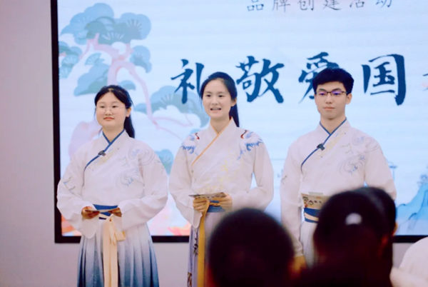 �����R��ɽ����Ʒ�Ʒ�����������С�W˼���nһ�w�����O���