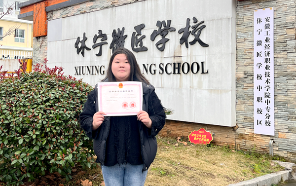 �݌��ս��WУ�W�Әs�@���Ҫ��W��