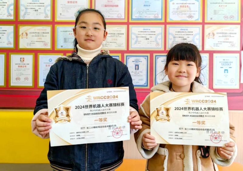 �L��·�ڶ�С�W�W����2024����C���˴�ِ�\��ِ�Иs�@һ�Ȫ�