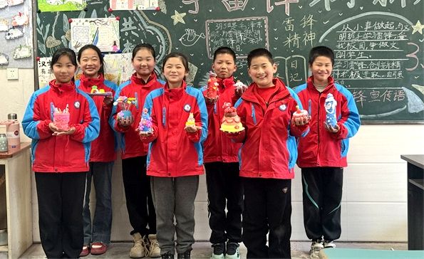 ���ɳ��С�W��ճ���c������Ʒ�ġ���Ҋ��