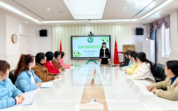 �Ϸ��а��c·�׃��@����ֈ@���������������� �M���˱���