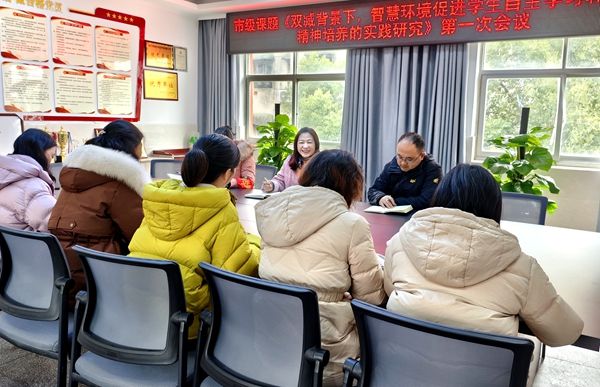 ��·��һС�W(xu��)�����n�}�о�̽�����p�p���ǻ۽�����·��