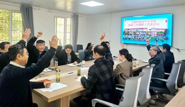 ������ČW(xu��)У���_���Čý���������������Ε��h