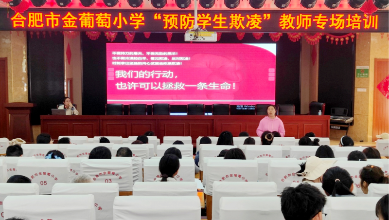 �Ϸ��н�����С�W�_չ���A���W�����衱�̎�������Ӗ