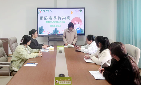 �����׃��@�ِ��A���ֈ@�_չ������Ⱦ���A����Ӗ