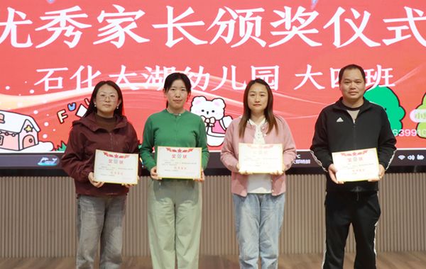 ʯ������׃��@���҈@��������С㕽������Ă��ʂ�