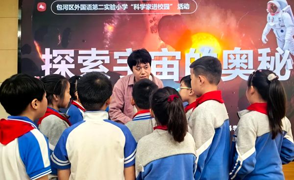 �����С���ƌW�Ҽ���W��̽������W��֮��