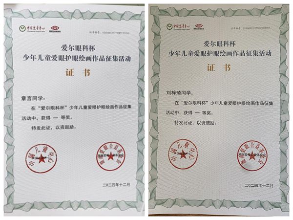 �����׃��@С�����L����Ʒ�@ȫ���ѿ�