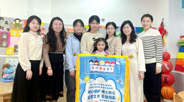 ʯ������׃��@�а�����A�ü��Lٝ�u