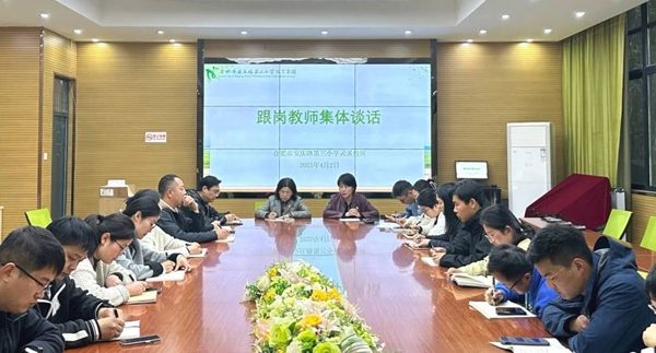 ���c·����С�W�e��������ɲ�����呟����ӕ�