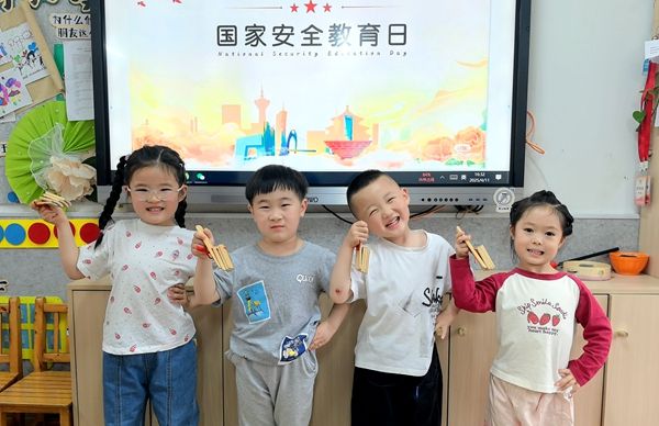 ʯ������׃��@��ͯ����ܣ�������ȫ�L��