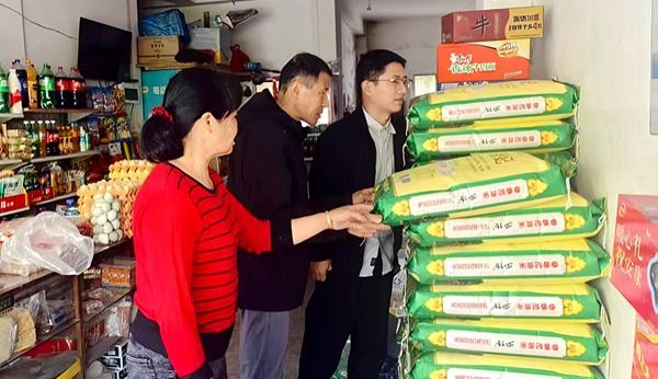 ʮ�����ČWУ���Lʳ�ù�����