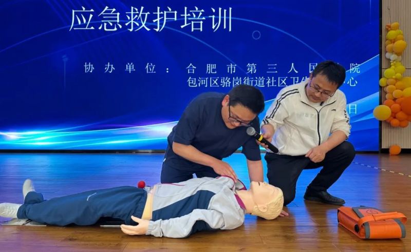 ����ԷС�W�_չ�����������o��Ӗ