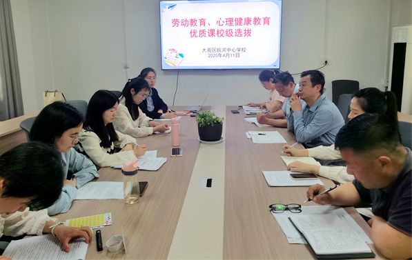 ������ČW(xu��)У�e�k��(y��u)�|(zh��)�n�^(q��)ِУ���x��