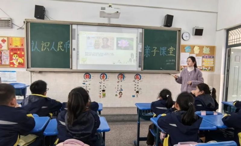 ���c·����С�W(xu��)�_չ