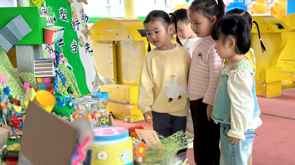 ���c�������C�P�׃��@������̎���������p����