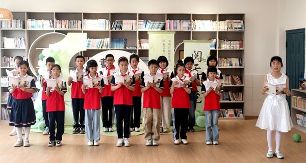 ʮ�����ČW(xu��)У��x��(ji��)�b�x��ِ�A�M��Ļ