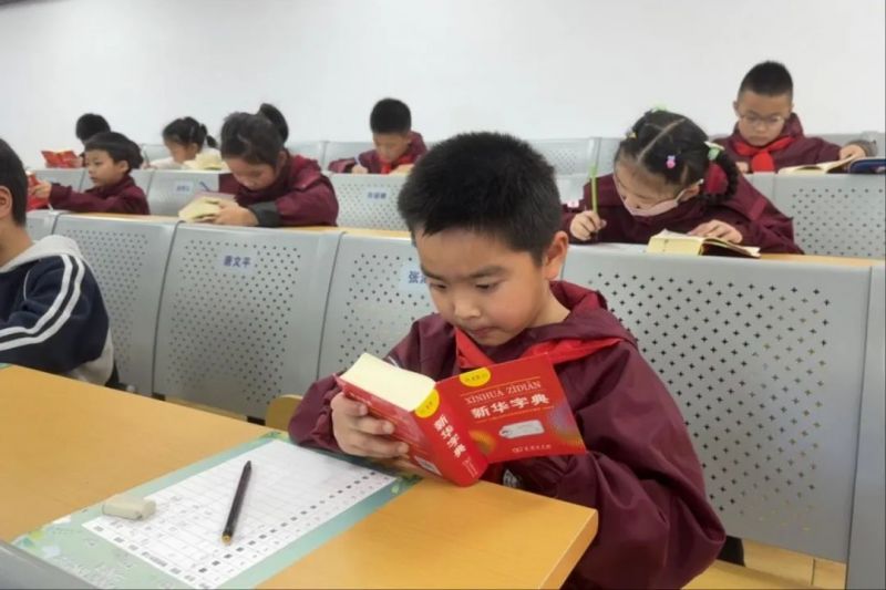 ���c·����С�W����У�^�����ȕ��㝙���� ��ī�����L��ƪ