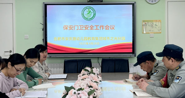 �Ϸ��а��c·�׃��@����֮��ֈ@�����ΰ�ȫ���� ���o���L���@