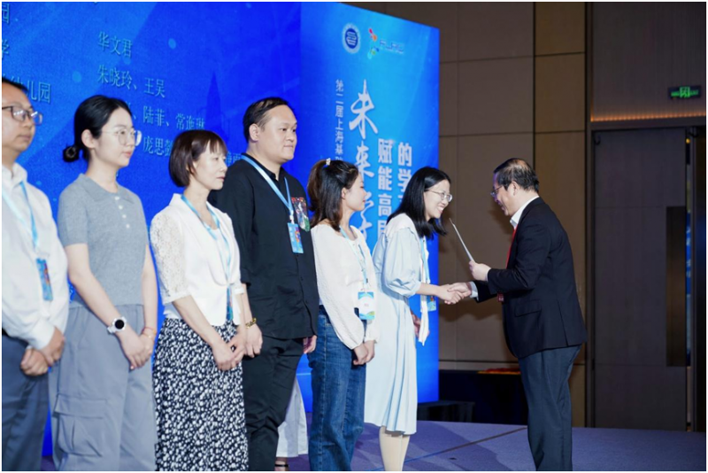 �Ϸʎ�������С�̎��s�@��2024��Ȼ��A����δ��W���о���ȫ�����㰸��һ�Ȫ�