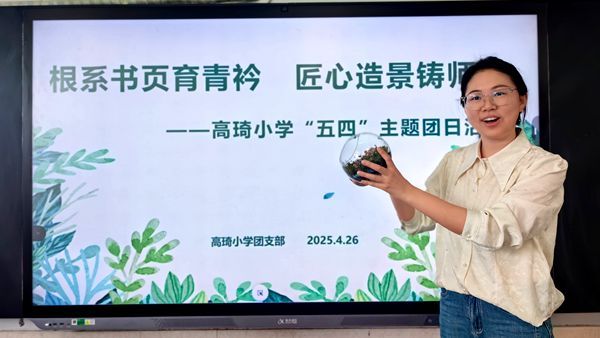 ����С�W�e������̎���Մ��