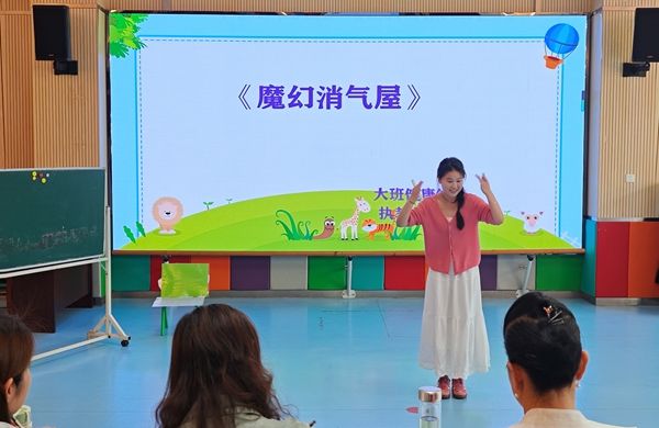 ʯ������׃��@���½̎�չ�L��  �R���n������