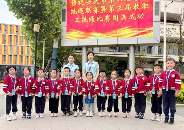 ʯ������׃��@�ڰ��c�ЌW�����Kِ�Ы@�ѿ�