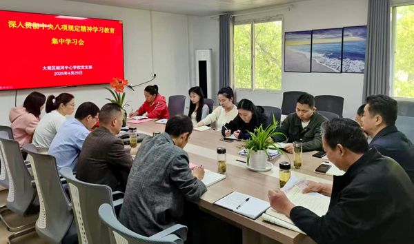 ������ČWУ�h֧�����_����؞��������Ҏ�������}���ЌW����