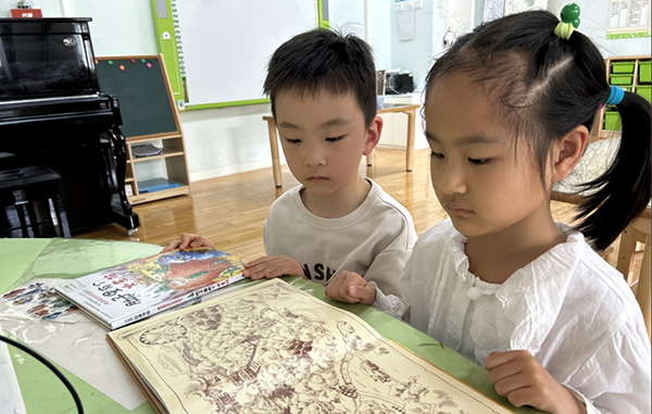 �Ϸ��а��c·�׃��@���@���������衱���װ�ȫ�������}���(d��ng)