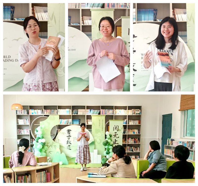 ʮ�����ČW(xu��)У�Z�Ľ��нM�x��ɳ���������`