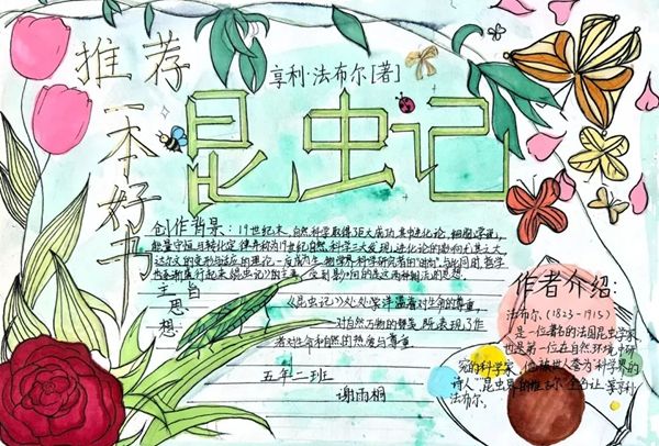 ���c·����С�W����������} �Pī�c����