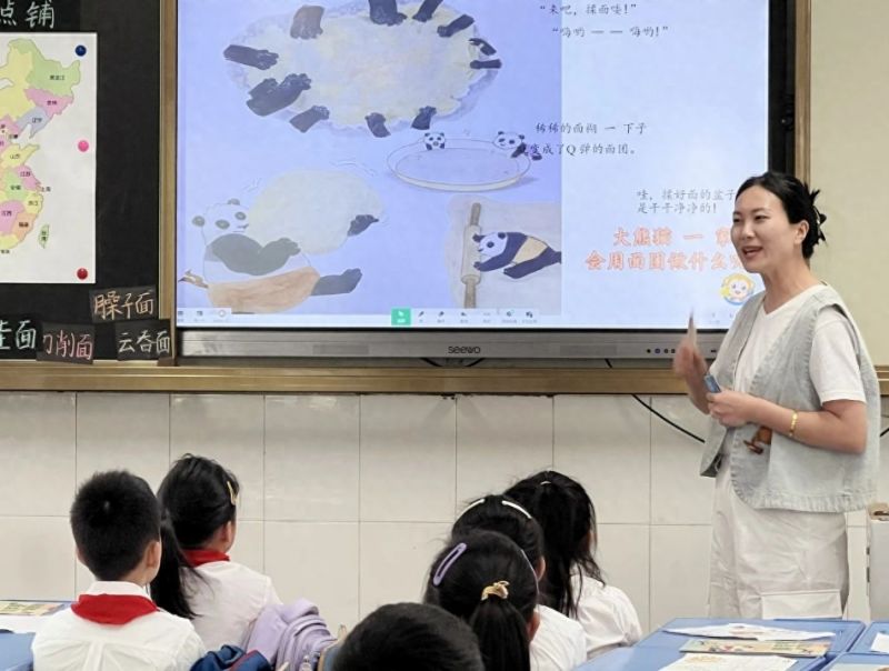 �Ϸ������b��С�W�_չԭ���D�����n�}��ӑ���