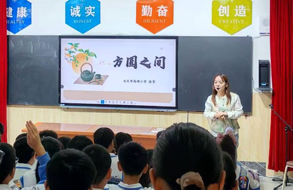 ����С�W���k���^�^С�W���W�̌W��ӑ���