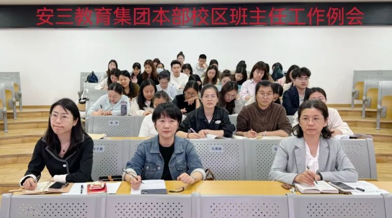 ���c·����С�W����У�^���_�����ι�������