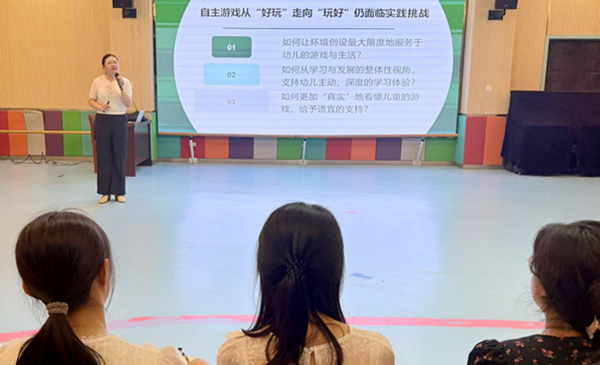 ���c�������C(j��)�P(gu��n)�׃��@��(chu��ng)�������Α������c����