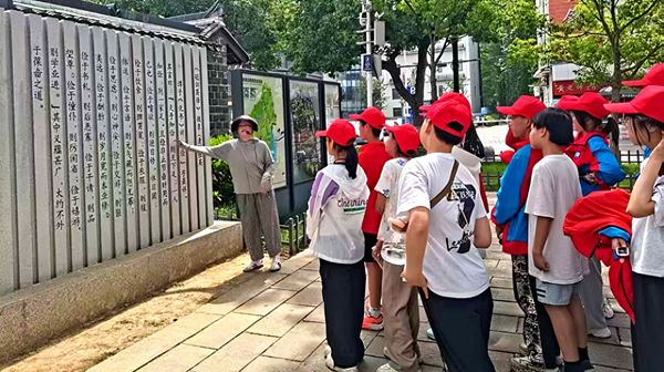 ������ČWУ�ЌW�����}���� �Y׌����