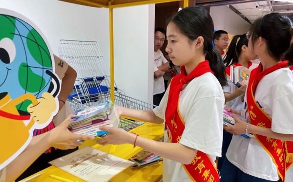 ���c·����С�W�`ϪУ�^�_չ��Ԫ���`���